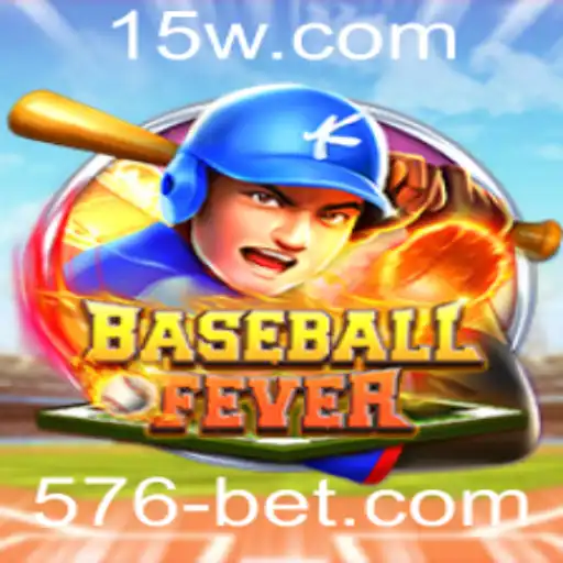 Descubra o Fascinante Mundo de BaseballFever: Regras e Inovações