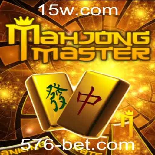 Descobrindo o Fascinante Mundo de MahJongMaster: Regras e Introdução ao Jogo