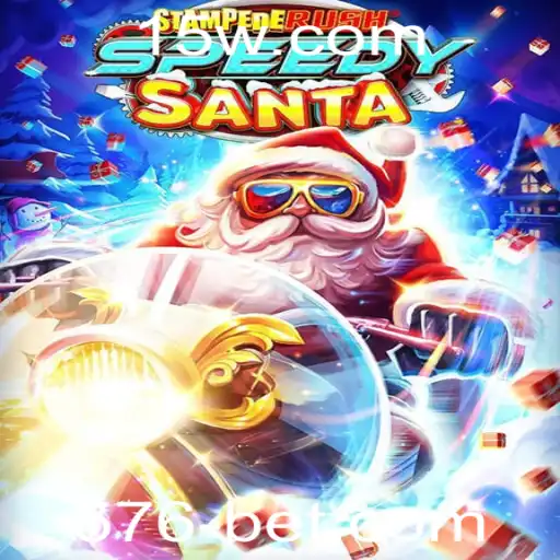 StempedeRushSpeedy: Imersão no Mundo das Corridas Virtuais